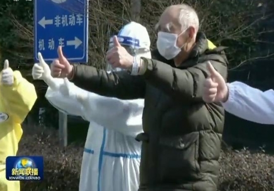圖片2 圖片2